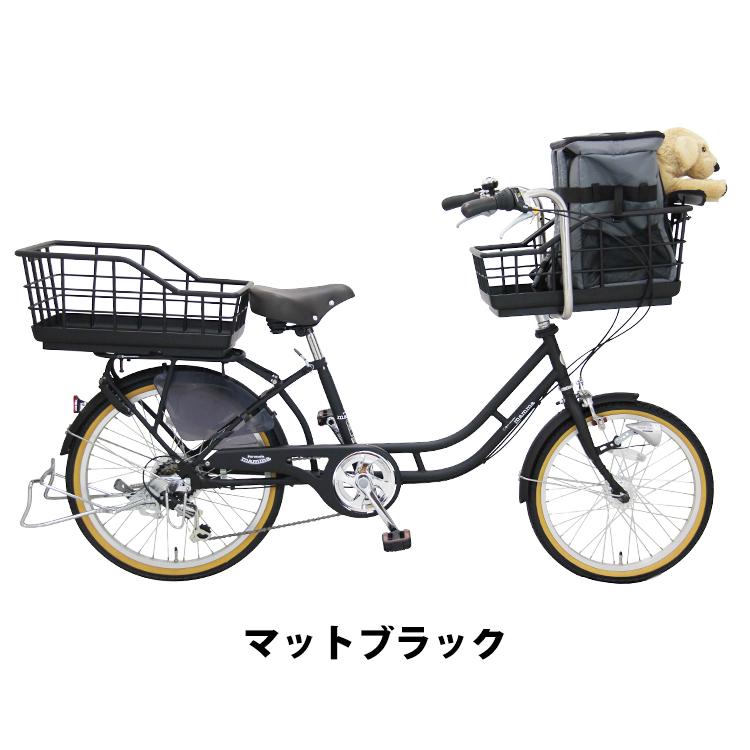 Pro-vocatio ペット乗せ自転車 電動なし 前乗せ 20インチ 22 Pro-vocatio ペット乗せ自転車 電動なし 前乗せ 20インチ 22