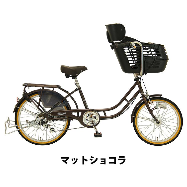 大自然 NATURAL FLOW 20吋ファミリーサイクル 変速なし/LEDオート/ラベンダー