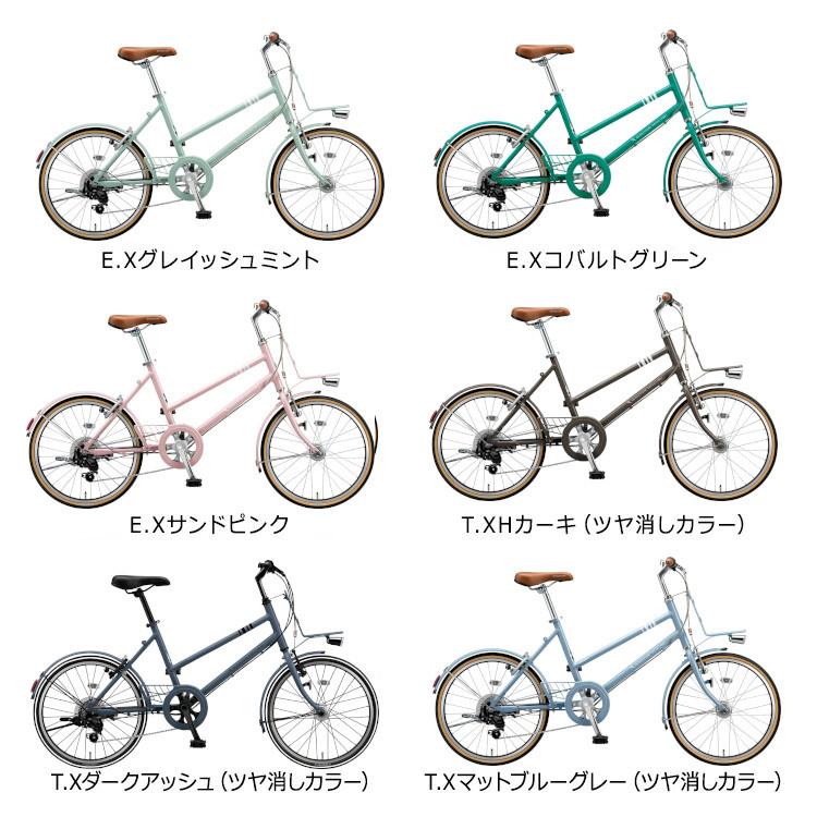 大流行中!大流行中!最新モデル MR07T2 マークローザ 410mm 自転車 スポーツ 20インチ 外装7段変速 シティサイクル ファッション ブリヂストン 自転車車体 自転車 ミニベロ 小径車 ブリヂストン(BRIDGESTONE) カゴ付きMARKROSA M7 20インチ 2022年モデ