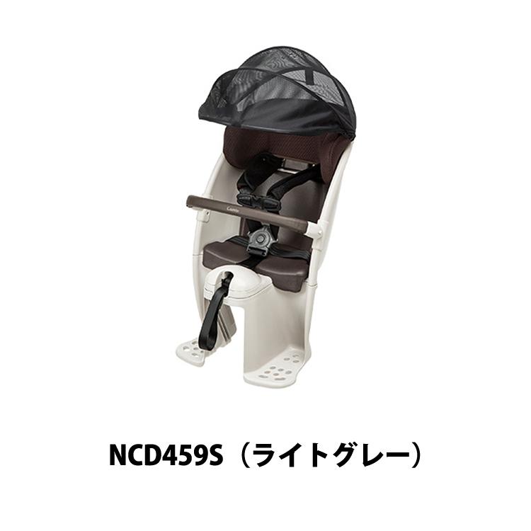 Panasonic クルームリヤシート NCD500S NCD501S