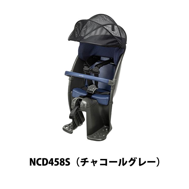 Panasonic クルームリヤシート NCD500S NCD501S