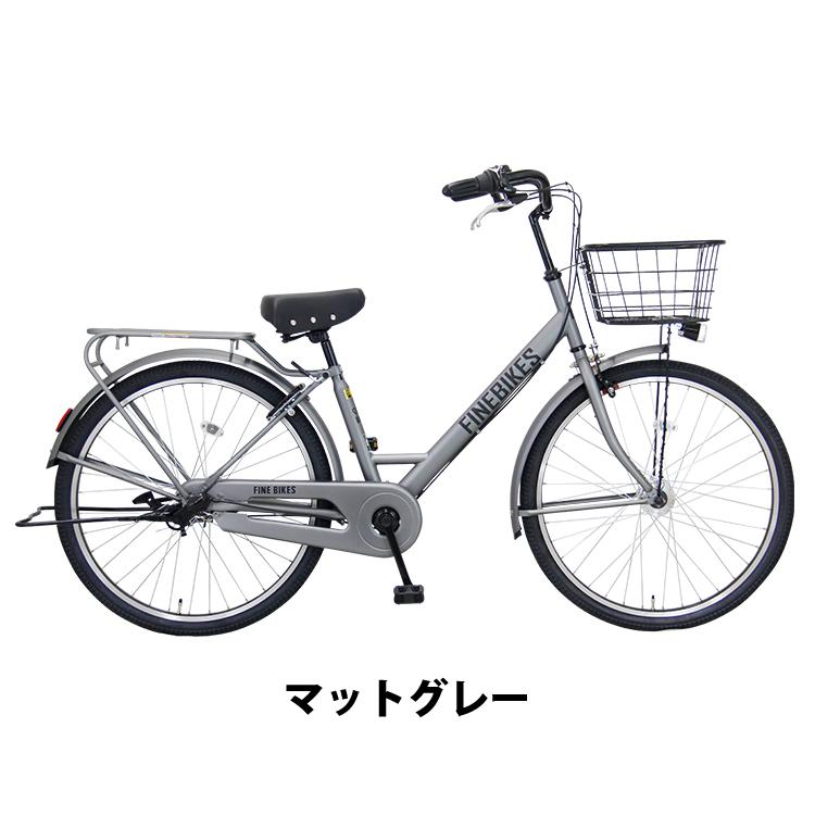 PUNC Tough 26吋ファミリーサイクル 内装3段/LEDオート/ブラックxシルバー