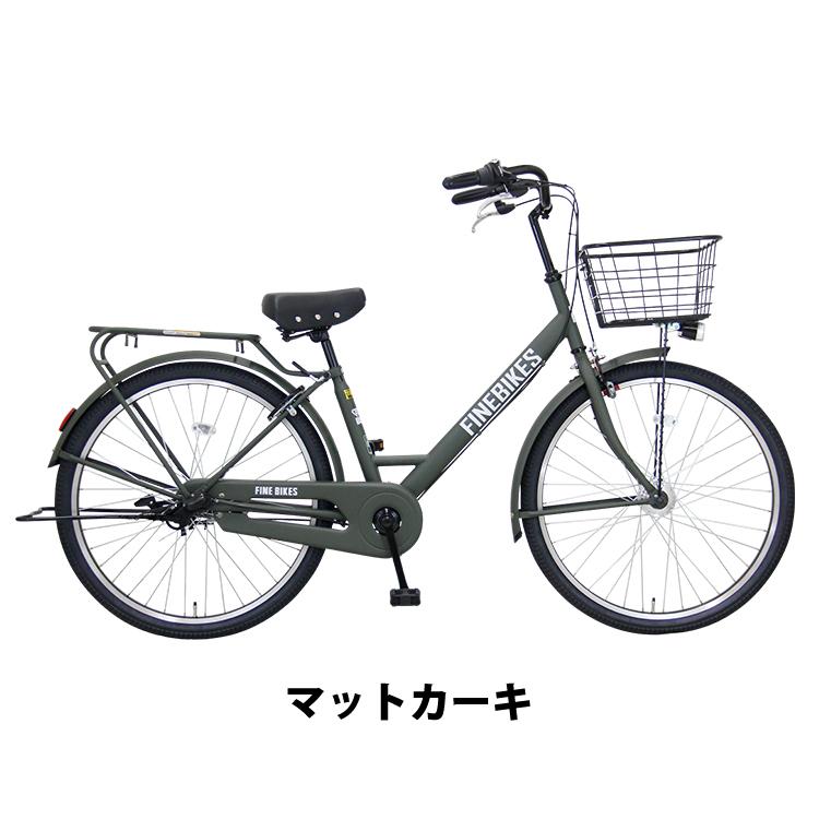 2,000円OFFクーポン対象 自転車 26インチ 内装3段変速 LEDオートライト BAAマーク シティサイクル ファインバイク :nkg-fb263:サイクルショップ 自転車BOX - 通販 - Yahoo!ショッピング 2,000円OFFクーポン対象 自転車 26インチ 内装3段変速 LEDオートライト BAAマーク シティサイクル ファインバイク :nkg-fb263:サイクルショップ 自転車BOX - 通販 - Yahoo!ショッピング
