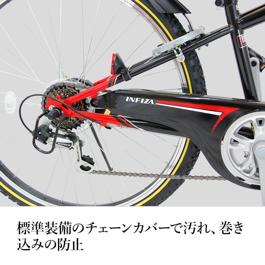 福岡 自転車 アウトレット