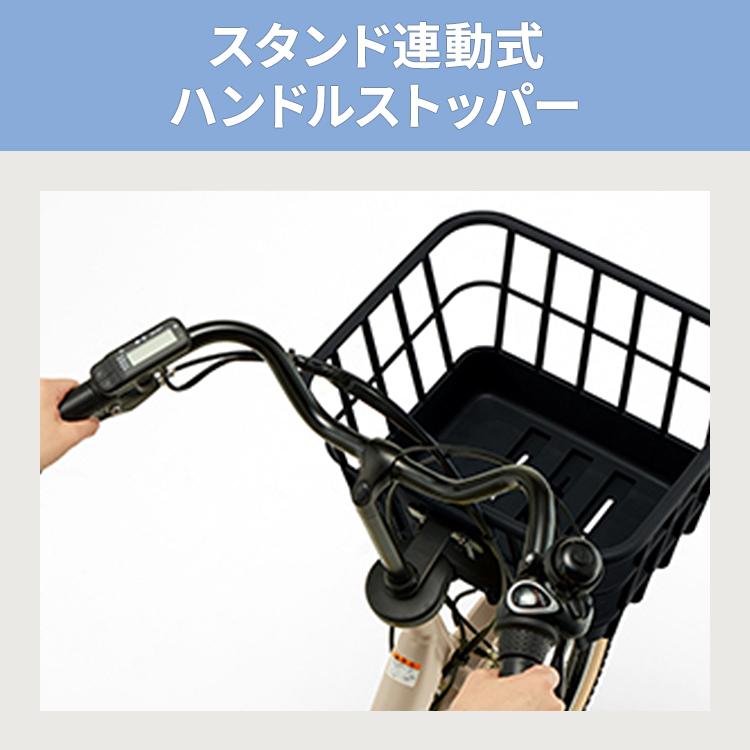 ヤマハ発動機 \期間限定1500円オフCP/ 2025年モデル PA20BB ヤマハ発動機 \期間限定1500円オフCP/ 2025年モデル PA20BB
