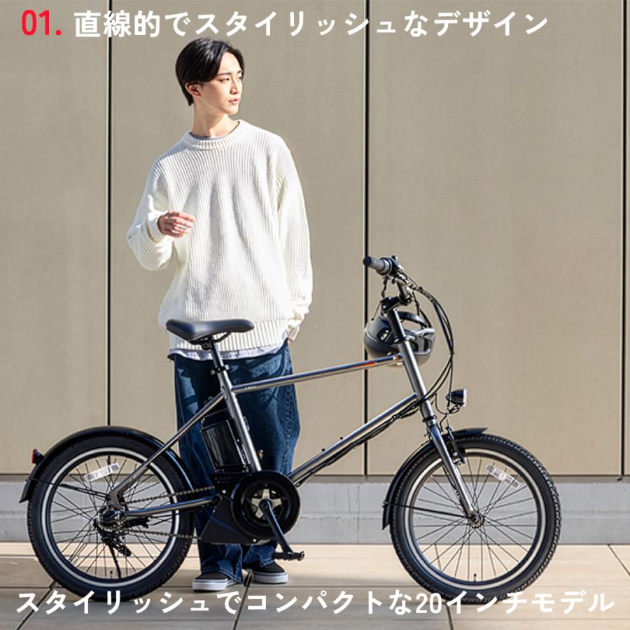 ヤマハ発動機 電動自転車 ミニベロ ヤマハ パス クレイグ アリー 