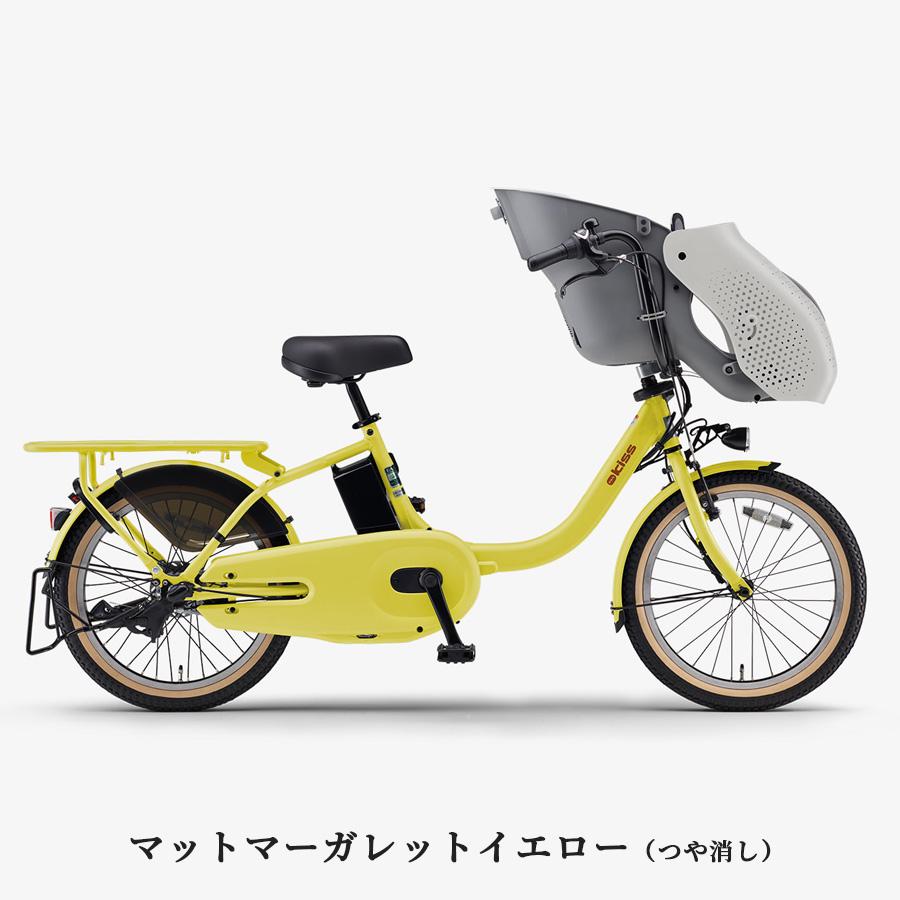 ヤマハ発動機 ヤマハ パス キッス 2026年モデル 電動自転車 PA20KS