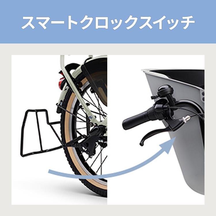 ヤマハ発動機 \4/30まで2200円オフCP/ 2025年モデル PA20KS ヤマハ発動機 \4/30まで2200円オフCP/ 2025年モデル PA20KS