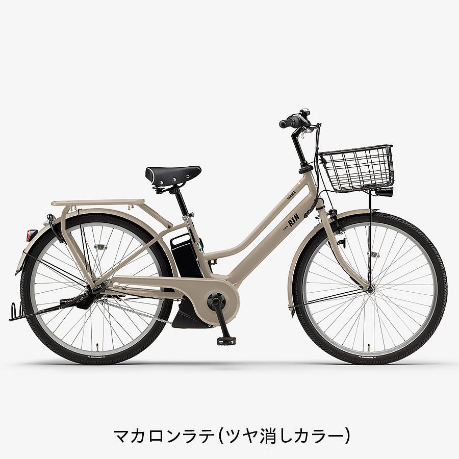 ヤマハ発動機 完成品 ヤマハ パス リン PAS RIN 2026年モデル PA26RN