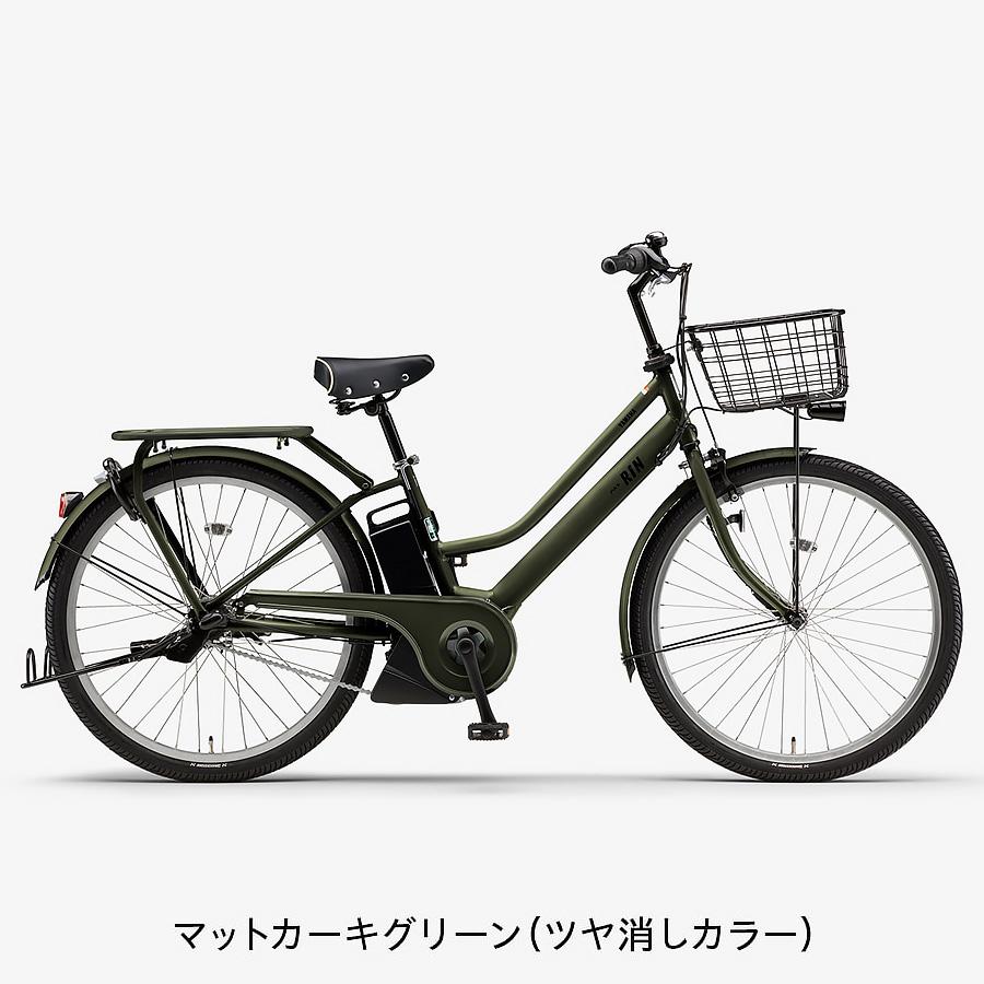 ヤマハ発動機 完成品 ヤマハ パス リン PAS RIN 2026年モデル PA26RN