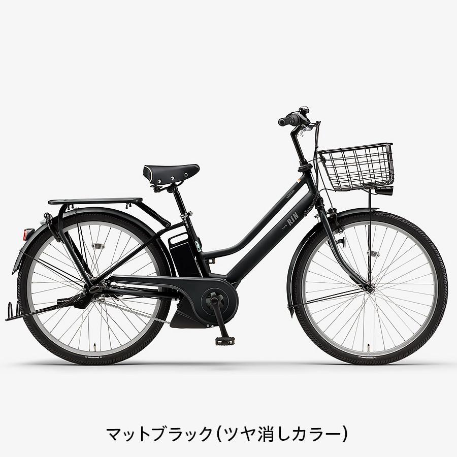 ヤマハ発動機 完成品 ヤマハ パス リン PAS RIN 2026年モデル PA26RN