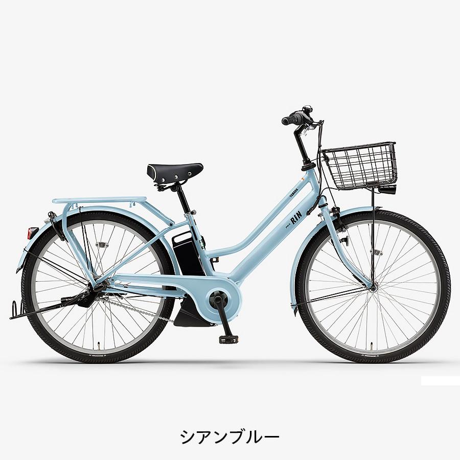 ヤマハ発動機 完成品 ヤマハ パス リン PAS RIN 2026年モデル PA26RN