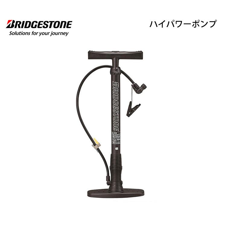 x.a 自転車 空気入れ