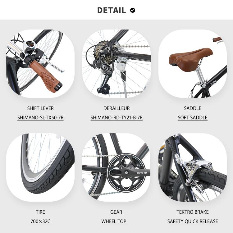 【程度良し、ビギナー向け】7'0\