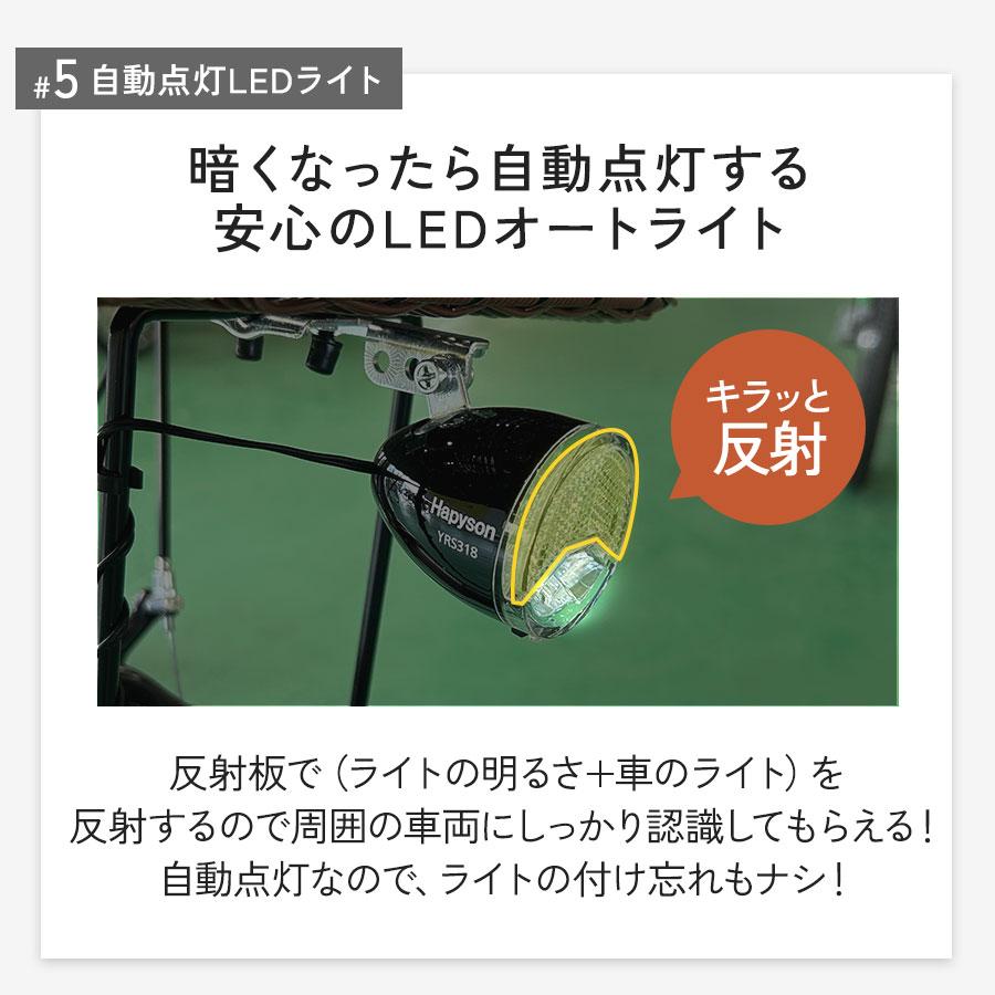 22インチ自転車(青/銀) LEDライト（取説付・防犯登録抹消済）京都市引渡希望 22インチ自転車(青/銀) LEDライト（取説付・防犯登録抹消済