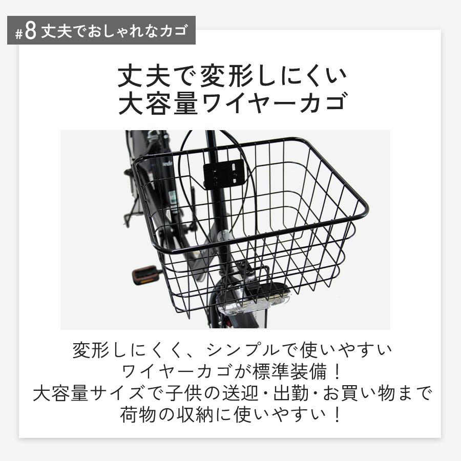 Pro-vocatio 自転車 子供乗せ 後ろ 2人 低床フレーム 小径