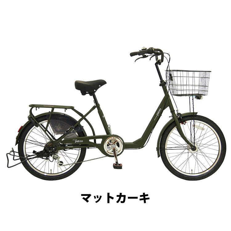 Pro-vocatio \期間限定3000円オフCP/ 子供乗せ自転車 3人乗り Pro-vocatio \期間限定3000円オフCP/ 子供乗せ自転車 3人乗り