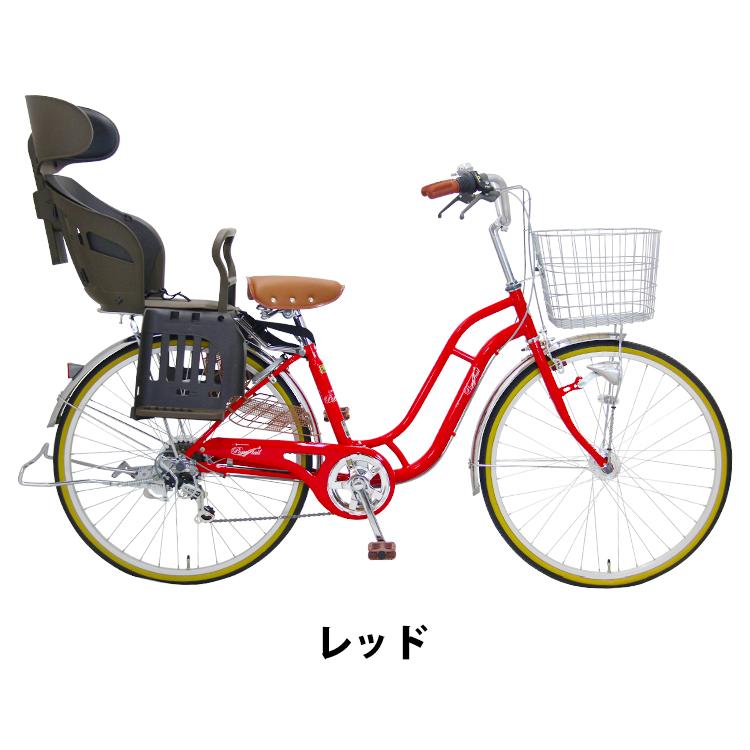 Pro-vocatio \期間限定3000円オフCP/ 子供乗せ自転車 後ろ乗せ Pro-vocatio \期間限定3000円オフCP/ 子供乗せ自転車 後ろ乗せ
