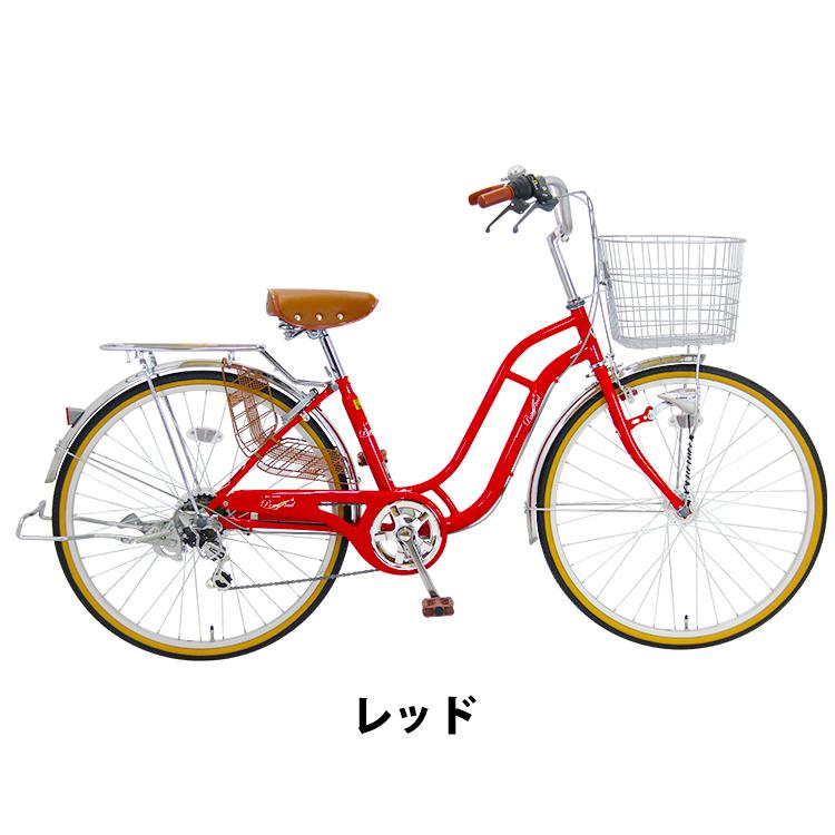 自転車 24インチ 26インチ 外装6段変速 シティサイクル ポニーテール LEDオートライト BAAマーク
