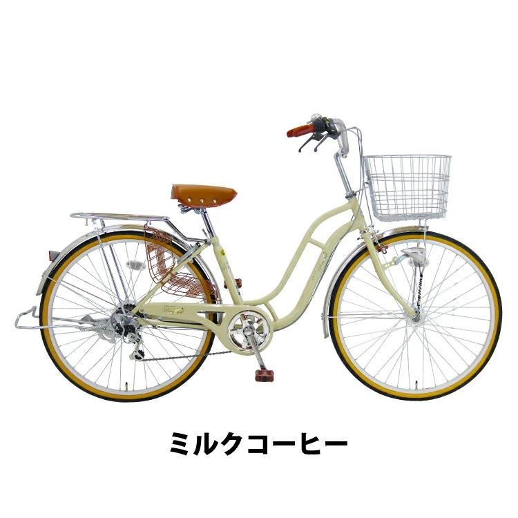 ぽりごんです！24インチ自転車美品☆アサヒ 地域限定商品」「アサヒサイクル」アスミックス24「AMS24C」24インチ
