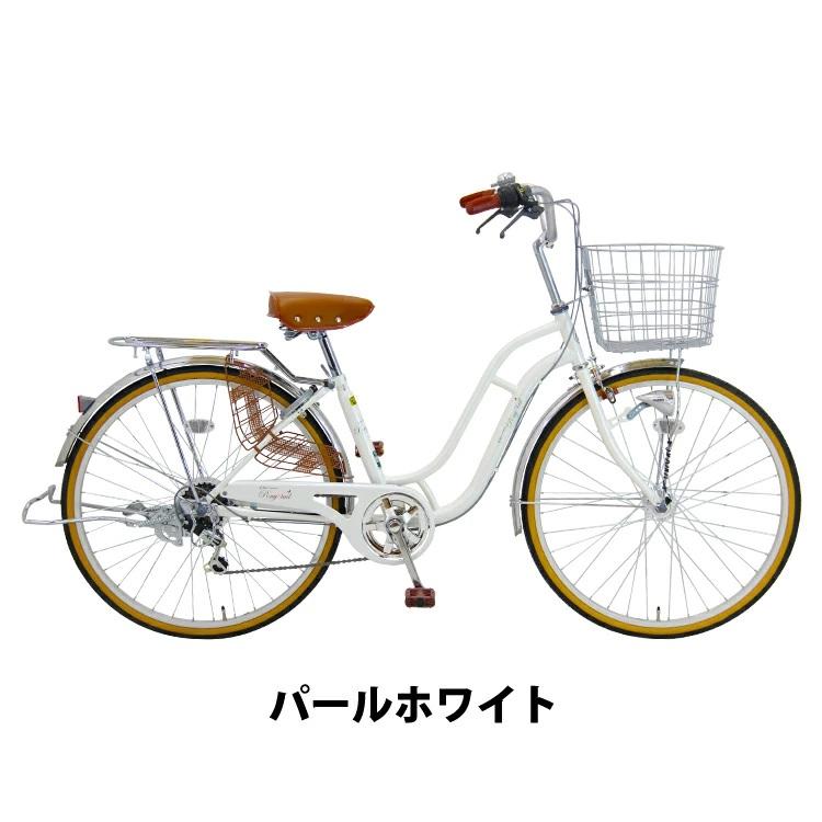 Pro-vocatio（プローウォカティオ） 完成品 自転車 24インチ 26インチ