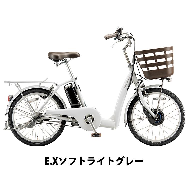 ブリヂストン　ラクットワゴン　電動アシスト三輪車　2024年モデル ラクットワゴン - Bridgestone Cycle Online Store