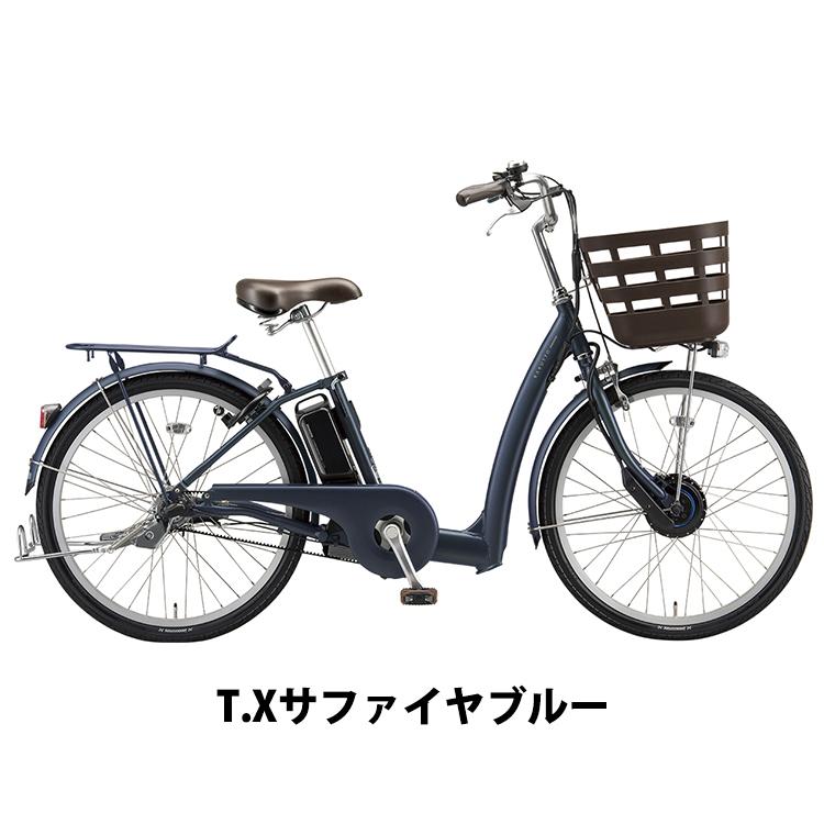 BRIDGESTONE（ブリヂストン） 電動自転車 2025年モデル ラクット 