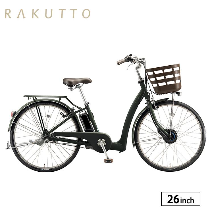 BRIDGESTONE（ブリヂストン） 電動自転車 2025年モデル ラクット