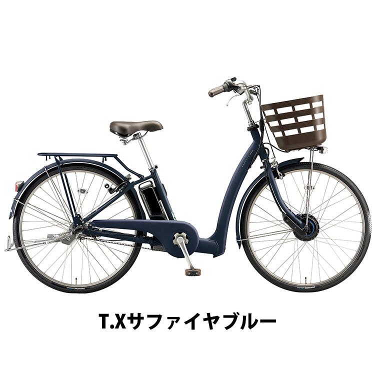BRIDGESTONE（ブリヂストン） 電動自転車 2025年モデル ラクット 