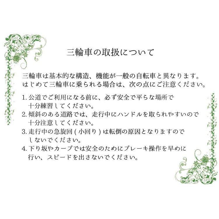 BRIDGESTONE \4/30まで2200円オフCP/ 2025年 ラクットワゴン BRIDGESTONE \4/30まで2200円オフCP/ 2025年 ラクットワゴン