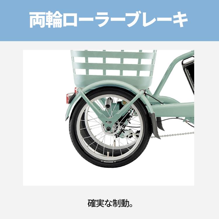 BRIDGESTONE \期間限定1500円オフCP/ 2025年 ラクットワゴン BRIDGESTONE \期間限定1500円オフCP/ 2025年 ラクットワゴン