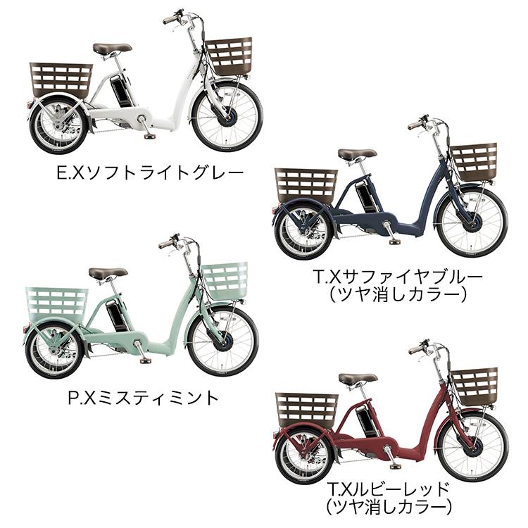 BRIDGESTONE \期間限定1500円オフCP/ 2025年 ラクットワゴン BRIDGESTONE \期間限定1500円オフCP/ 2025年 ラクットワゴン