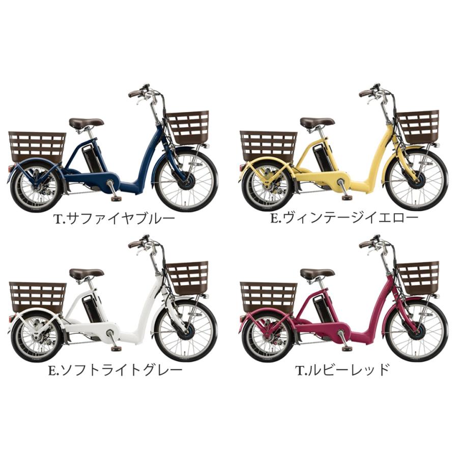 BRIDGESTONE（ブリヂストン） 完成品 フロンティアラクットワゴン
