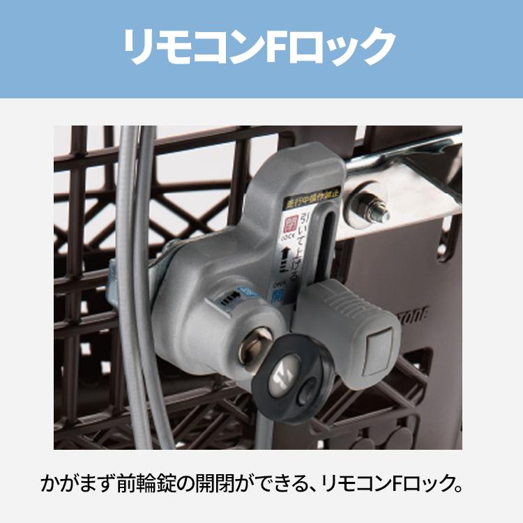 BRIDGESTONE（ブリヂストン） 完成品 フロンティアラクットワゴン