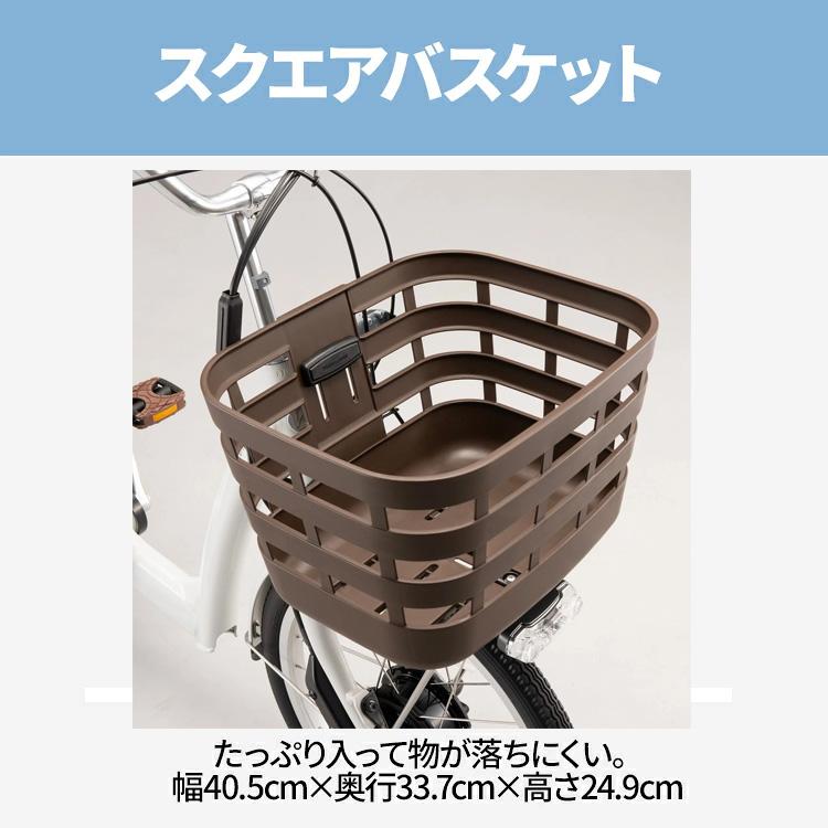 BRIDGESTONE（ブリヂストン） 完成品 フロンティアラクットワゴン
