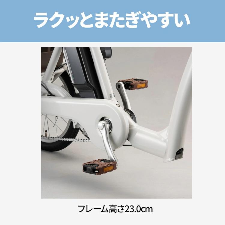 BRIDGESTONE（ブリヂストン） 完成品 フロンティアラクットワゴン
