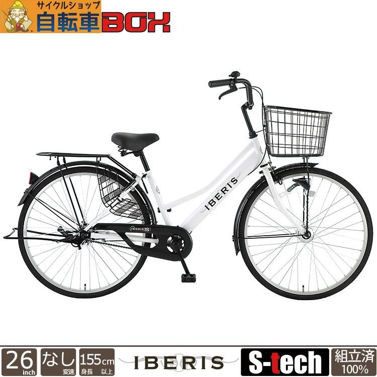 サカモト テクノ 自転車 評判