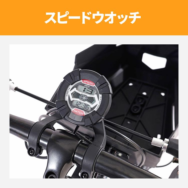 あさひ（自転車） 子供 自転車 男の子 新型 ドライド あさひ