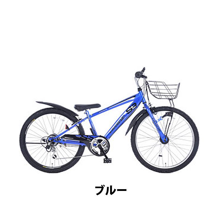 ドライド S3 206 226 246 266 HD BAA-Oオートライト 子供用自転車 20 22 24 26インチ 外装6段変速 CTB 男の子 女の子 あさひ ASAHI｜jitensha-box｜03