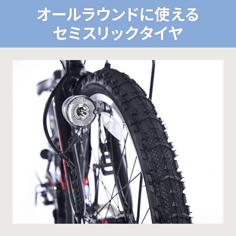 あさひ(自転車) ドライド S3 206 226 246 266 BAA-O子供用 あさひ(自転車) ドライド S3 206 226 246 266 BAA-O子供用