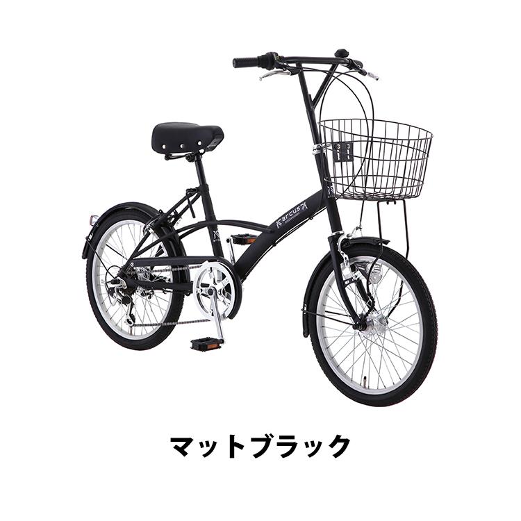 アルクスオート 自転車 ミニベロ 小径車 20インチ 外装6段変速 アルクスオート 自転車 ミニベロ 小径車 20インチ 外装6段変速