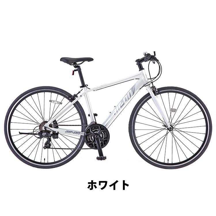 サカモト⭐︎AIRON⭐︎アルミ自転車⭐︎難あり 完成品 自転車 エアーオン2 430mm クロスバイク アルミフレーム 外装21