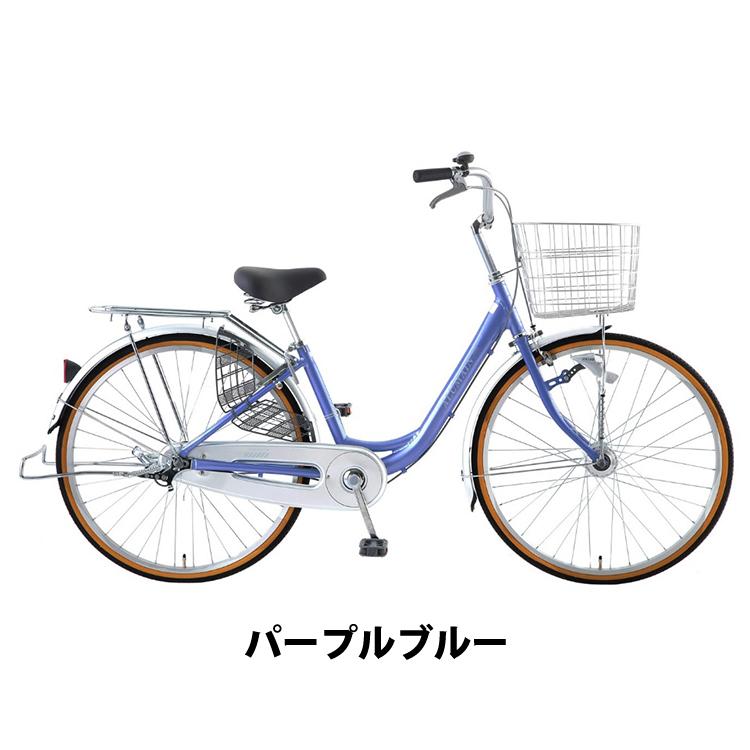 アルマイン 自転車 24インチ 変速なし LEDオートライト アルミ 軽い