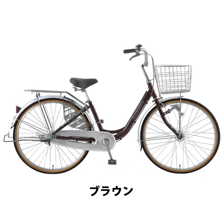 アルマイン 自転車 24インチ 変速なし LEDオートライト アルミ 軽い