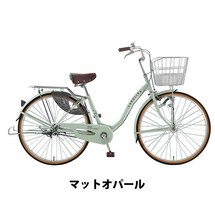 子供 乗せ 自転車 電動 なし 後ろ