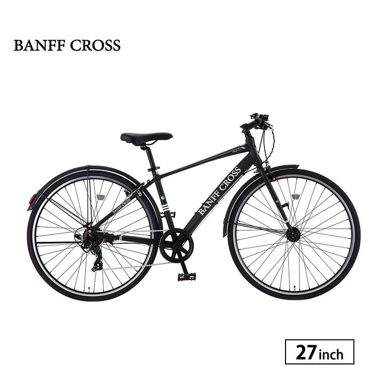 自転車 ラッセン 27型