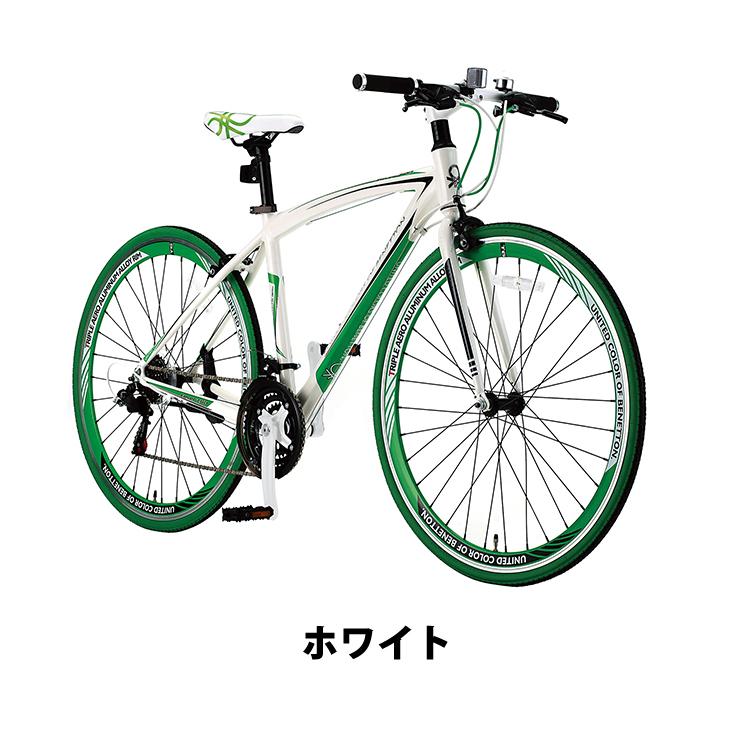 air-on 700x28C 3x7速 クロスバイク 白 (116) air-on 700x28C 3x7速