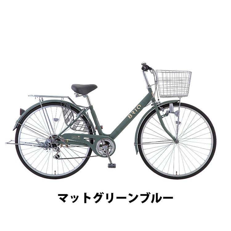 ブリオ 自転車 27インチ 外装6段変速 LEDオートライト シティサイクル 