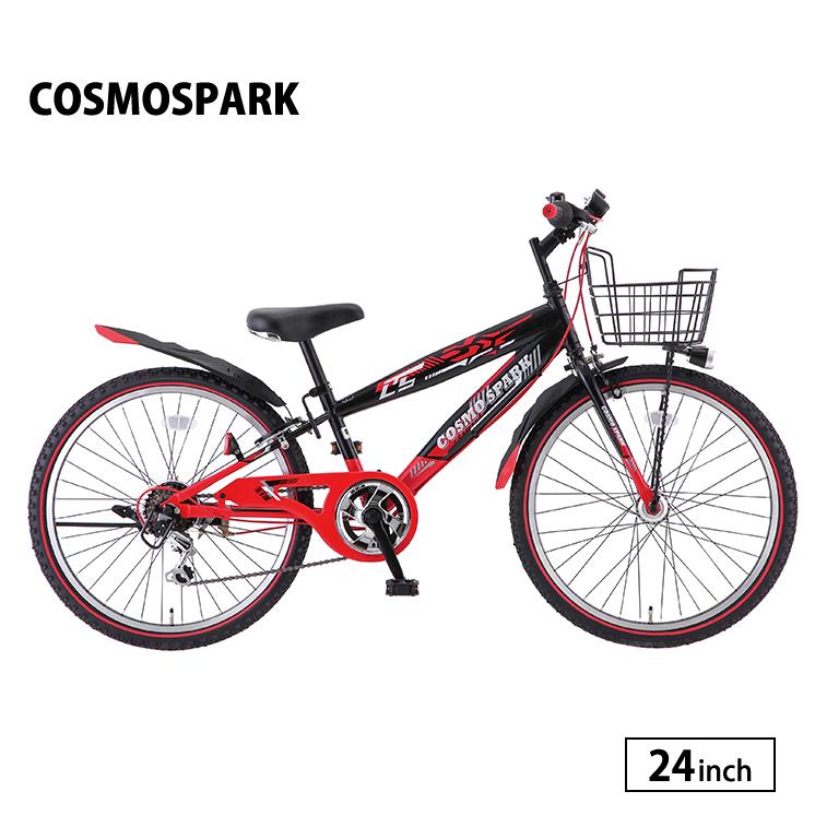 子供用自転車 完全組立 24インチ 外装6段変速 コスモスパーク 小学生 男子 女子 サカモトテクノ LEDオートライト  :skm-cs246:サイクルショップ 自転車BOX - 通販 - Yahoo!ショッピング