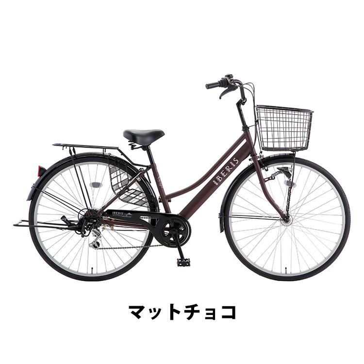イベリス 自転車 27インチ 外装6段変速 LEDオートライト シティ イベリス 自転車 27インチ 外装6段変速 LEDオートライト シティ